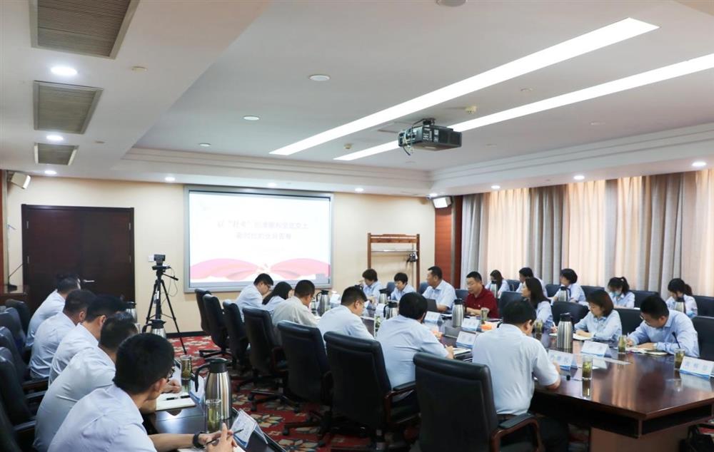 濟南產發(fā)集團黨委委員、副總經理張現成為咨詢院全體黨員講專題黨課并調研近期工作情況