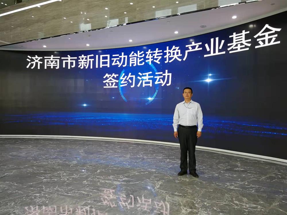 項(xiàng)目為王促投資，敢為人先啟新程