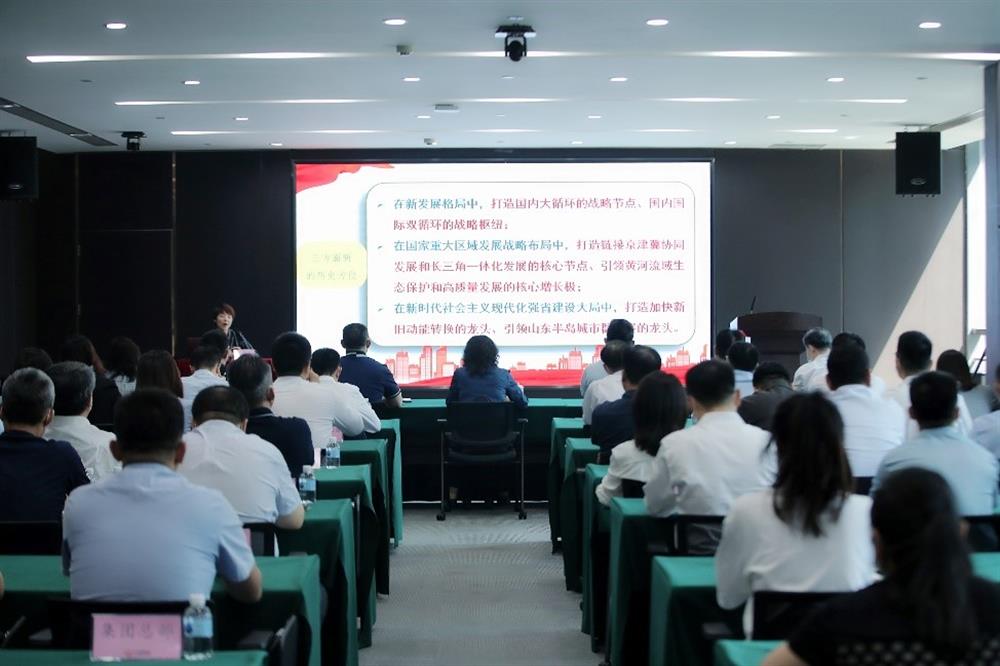 牢記囑托 砥礪前行！市第十二次黨代會精神宣講團(tuán)走進(jìn)濟(jì)南產(chǎn)發(fā)集團(tuán)